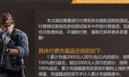 黎明觉醒怎么看最新爆料,揭秘最新爆料背后的真相与影响